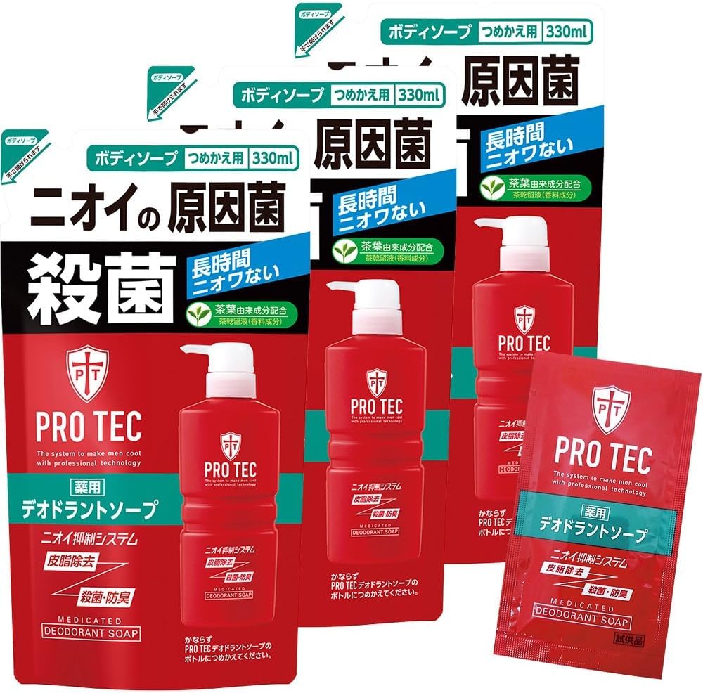 【新品】プロテクPRO TEC デオドラントソープ 詰替3個+おまけ Amazon | 【Amazon.co.jp限定】プロテク デオドラントソープ 詰め替え