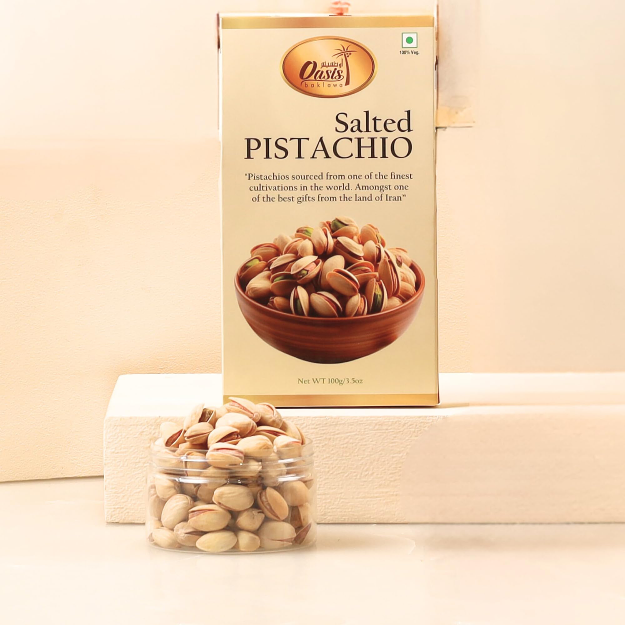 Oasis Baklawa Medley-III Premium Dry Fruits Gift Hamper β Salted Almonds, Salted Cashews & Salted Pistachios (100g Each) | Luxury Festive Gift for Diwali, Rakhi, Eid, Holi & Special Occasions 2