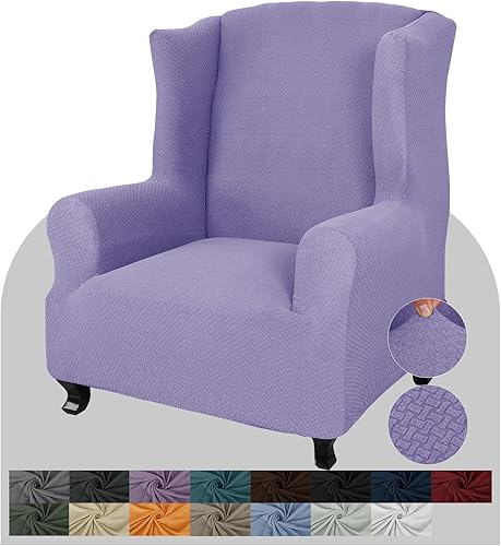 JIVINER Funda súper elástica para silla con respaldo de ala, 1 pieza, suave de elastano, jacquard, funda para silla de sala de estar, para sillas de