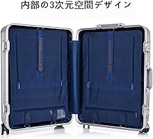 Amazon | [MMPP] スーツケース アルミフレーム キャリーケース 機内持