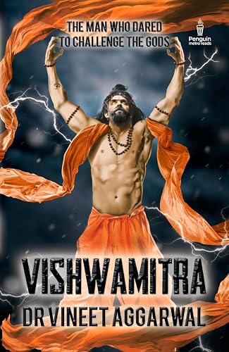 VISHWAMITRA