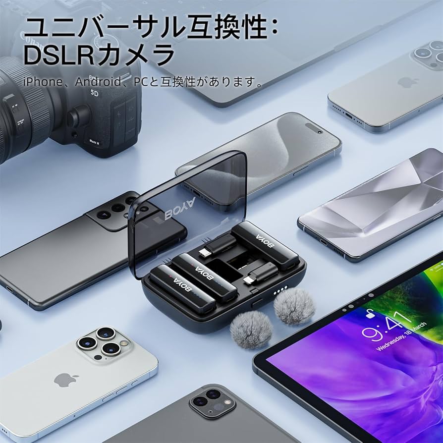 Amazon.co.jp: BOYA BOYALINK V2.0 ピンマイク 無線 ラベリアマイク
