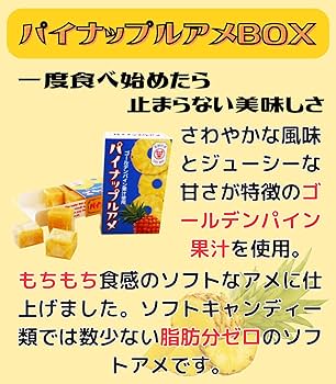 ポメさん専用他の方購入不可 FUSE資格者が教える 電気メス―使いこなすための原理と意外と知ら