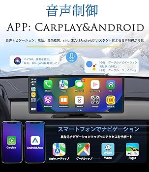 10.26インチ ポータブルディスプレイ Amazon.co.jp: 10.26インチポータブルディスプレイ