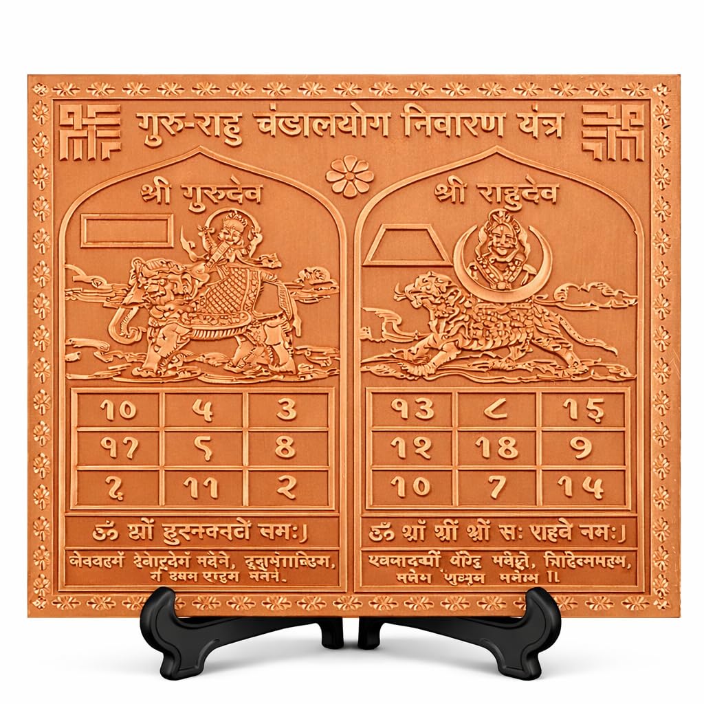 Yantra de cobre contra influencias astrales de Rahu Chandal 6 pulgadas