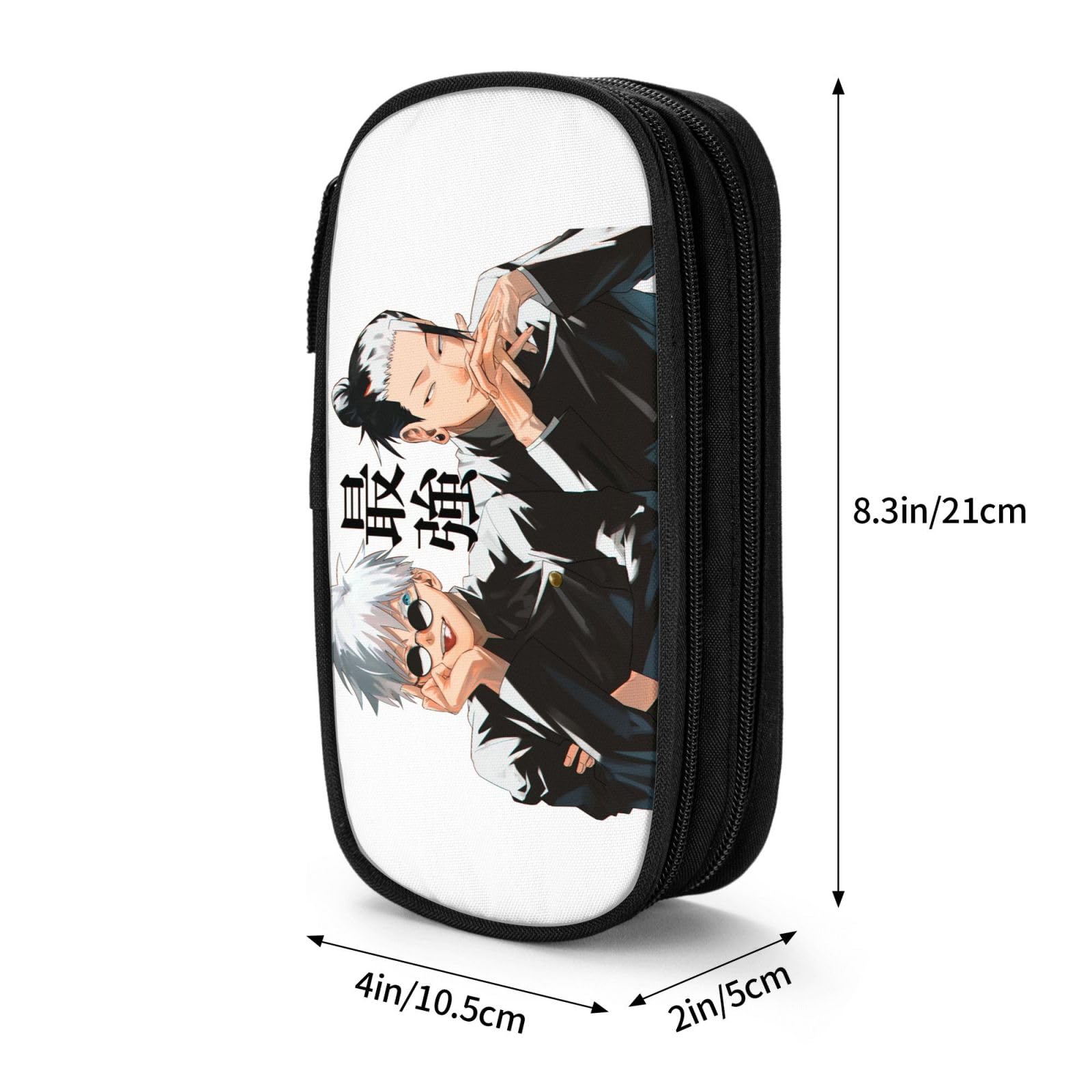 Amazon.co.jp: ペンケース 呪術廻戦 筆箱 ふでばこ 大容量 可愛い