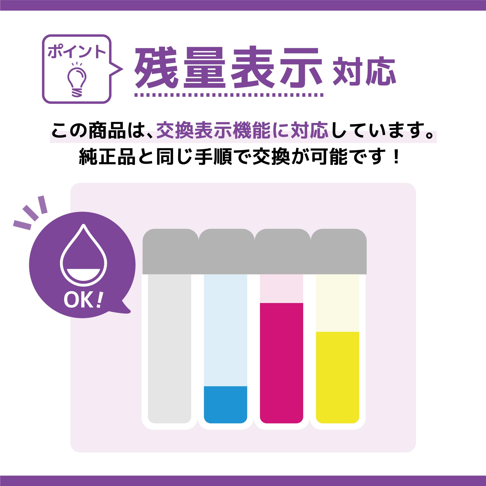Amazon.co.jp: インクファクトリー TN299XL 4色セット 大容量 ブラザー