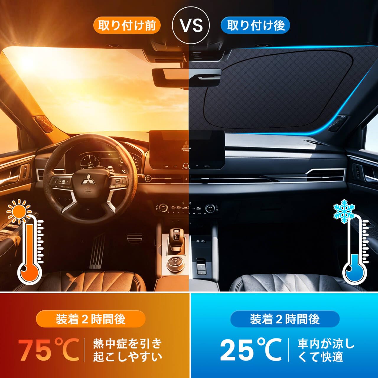Amazon.co.jp: 【2026メーカー直営 全新改良】BLUESEATEC 新型