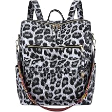 Fashionable Leopard Print Students Backpack with Large Capacity and Strong Tensile Performance, Pu Material Travel Pack for School and Graduation Gifts