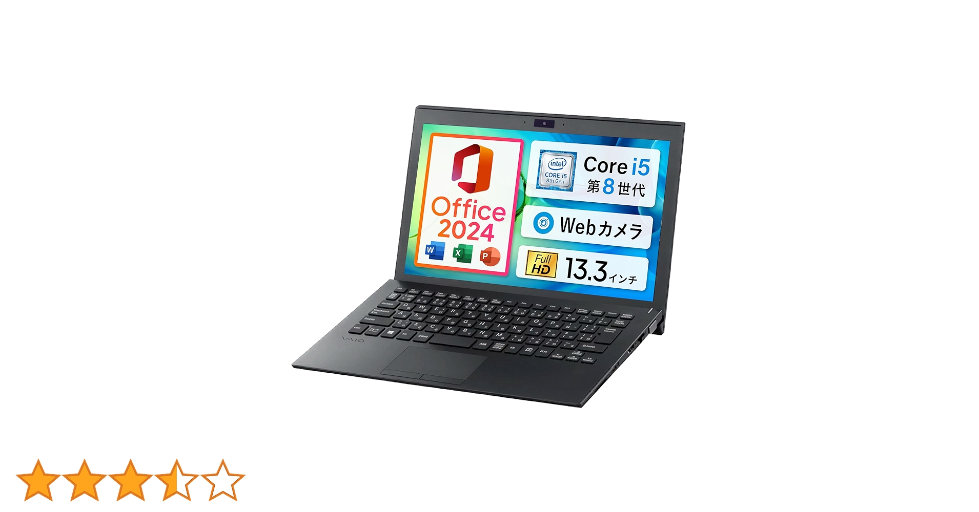 Amazon.co.jp: VAIO Pro PG(VJPG11C11N) / Win11、MS Office