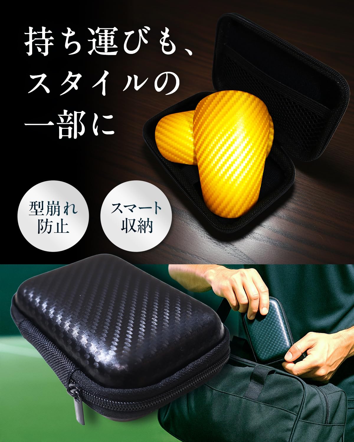 Amazon | Okima レガース サッカー 小さい 【小型10cm×7.7cm