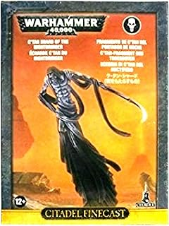 C'Tan Shard of the Nightbringer