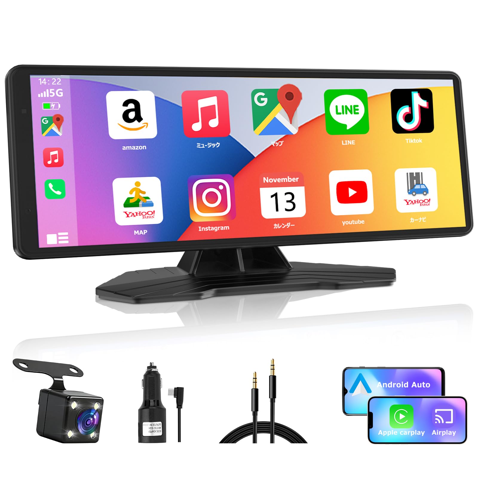 Amazon.co.jp: VANBAR ディスプレイオーディオ 8.1インチ ワイヤレス