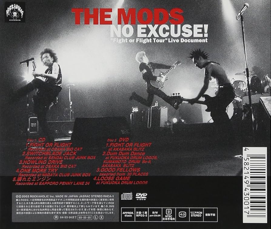 ミュージック THE MODS Non-DVD THE MODS Non-DVD