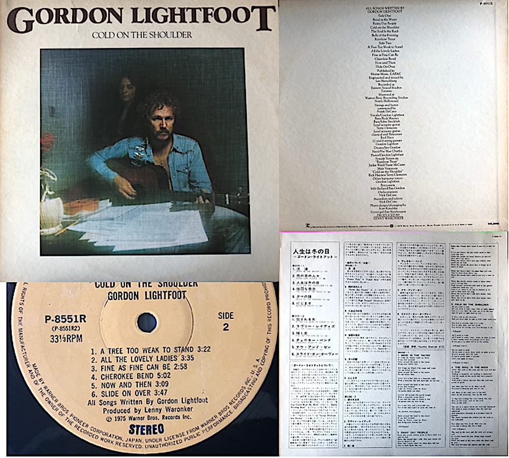 Cold on the Shoulder [1975 JAPAN LP pressing] CDs & Vinyl