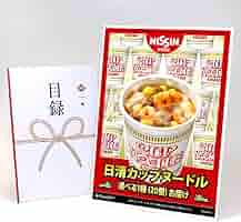 Amazon.co.jp: 【目録引換券+A3パネルでお届け】日清 カップ