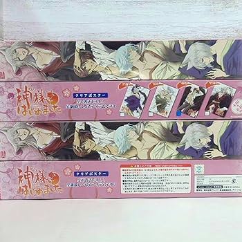 神様はじめました クリアポスター ミラー タペストリー 座布団 グラス 巴衛 Amazon.co.jp: タペストリー 神様はじめました 桃園奈々生 巴衛