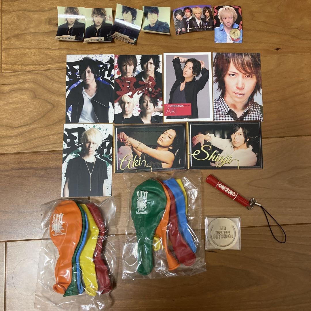 Amazon.co.jp: SID ライブグッズ ガチャ&トレーディングカード : おもちゃ