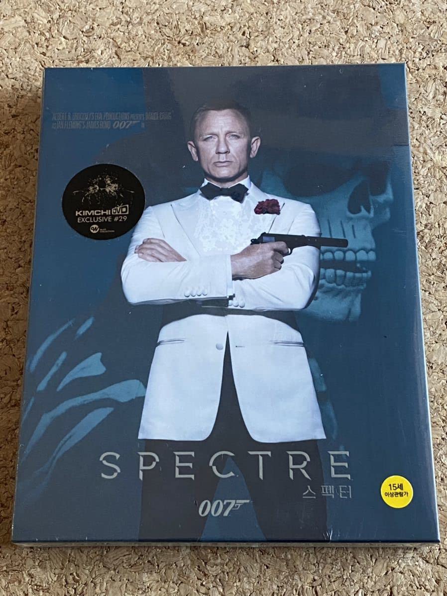 007 スペクター スチールブック Blu-ray 日本語音声・字幕 Amazon.co.jp | 007 スペクター 4K UHD 限定スチールブック仕様 [4K