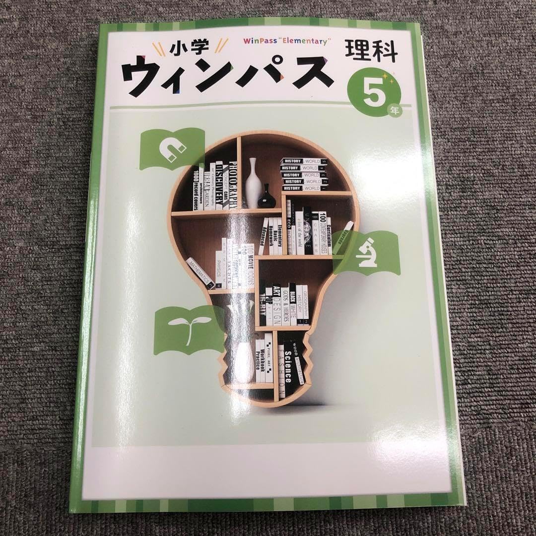 VIRGOwearworks W-WING18 Black 3 Virgo wearworks | RIZARD HOUSE