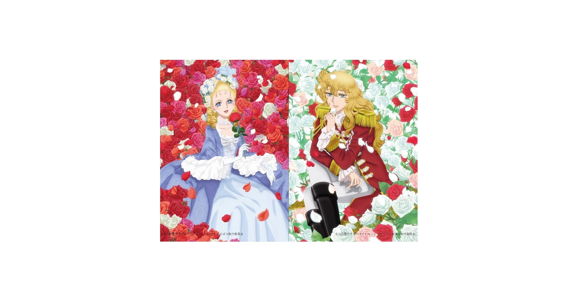 ベルサイユのばら Bluーray BOX【Bluーray】 Amazon.co.jp: ベルサイユのばら Blu-ray BOX : 田島令子, 志垣