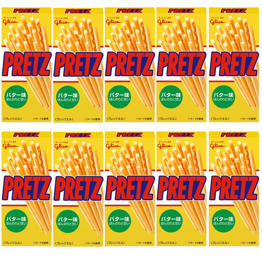 Pretz 10pcs Set Butter Taste 0.9oz Japanese Pretzel Snack NInjapo