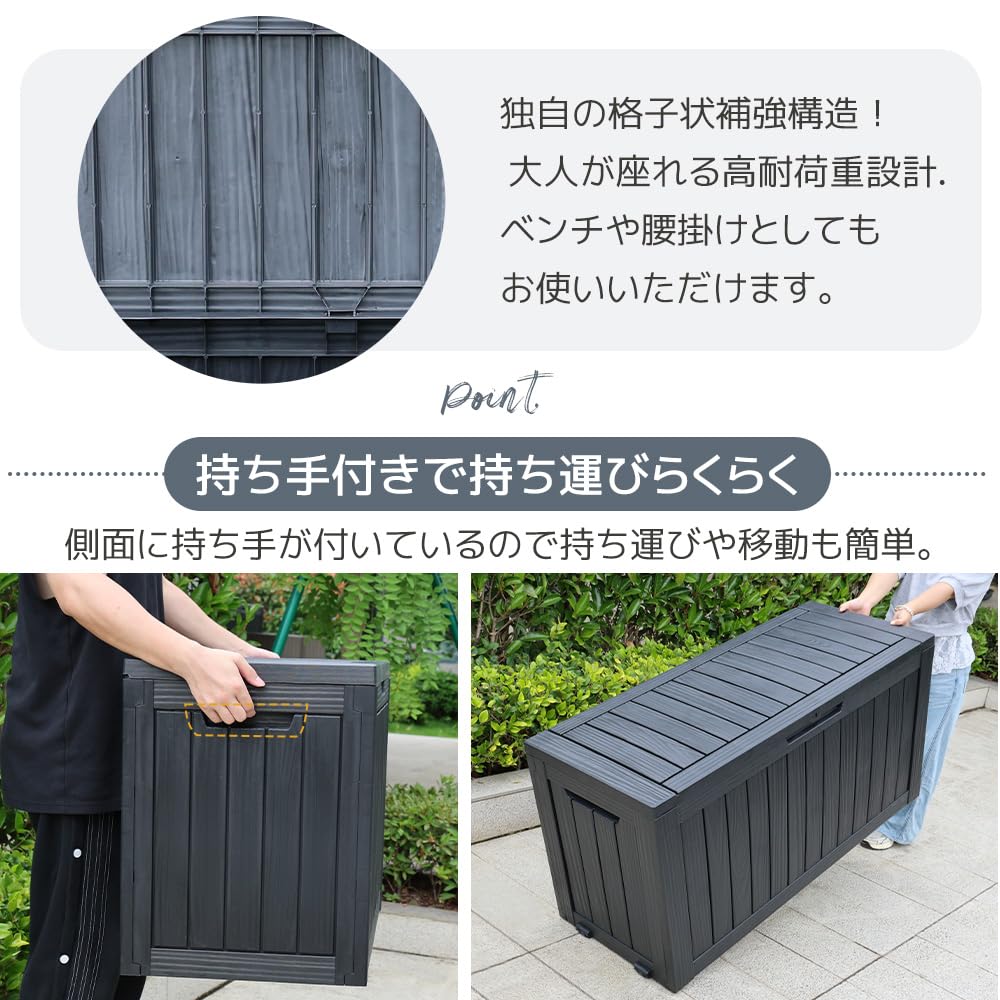 Amazon.co.jp: OSLEEP 物置 プラスチック製 屋外 宅配ボックス 収納庫 