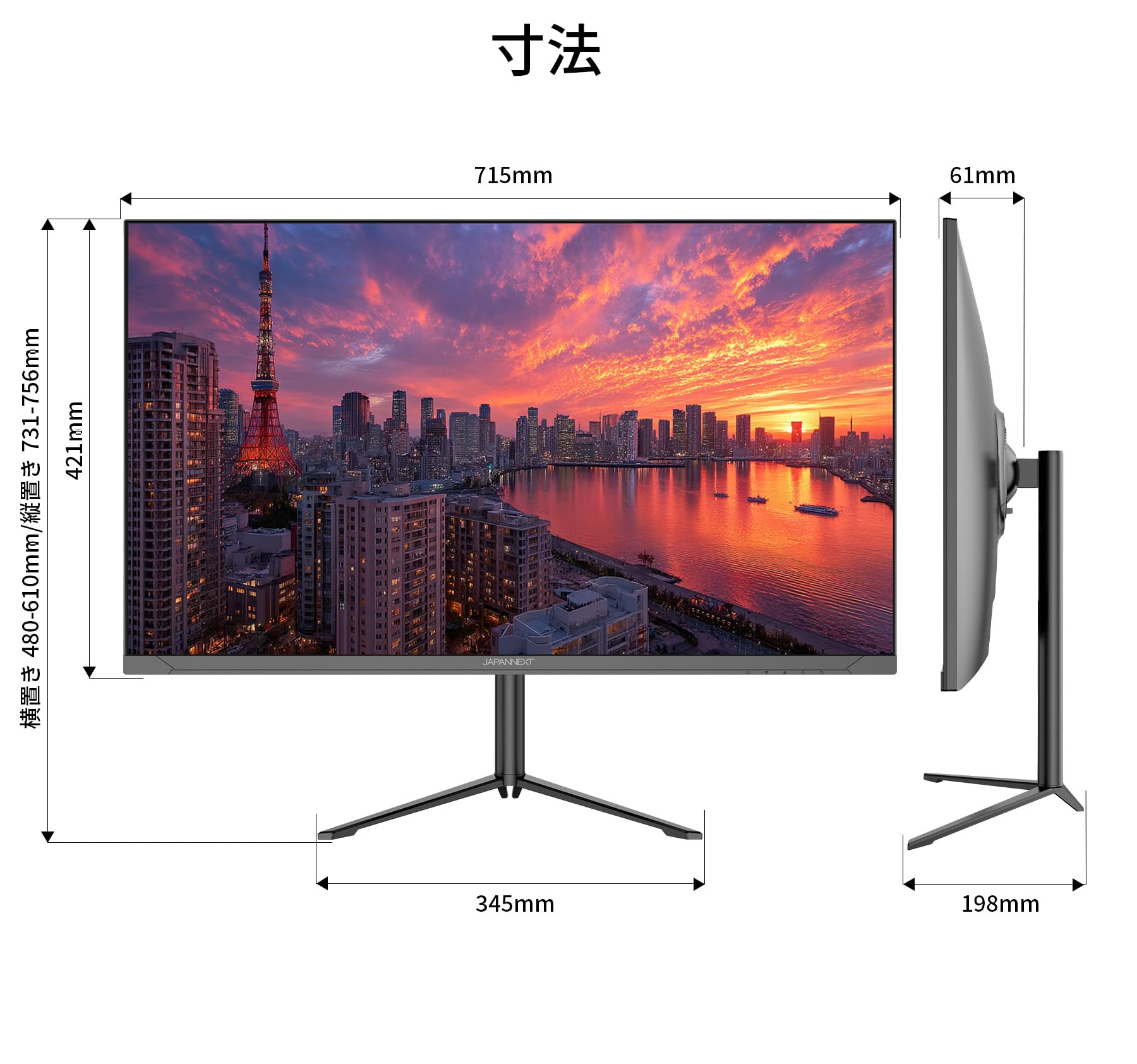 Amazon.co.jp: JAPANNEXT 31.5インチ VAパネル搭載 4K(3840x2160