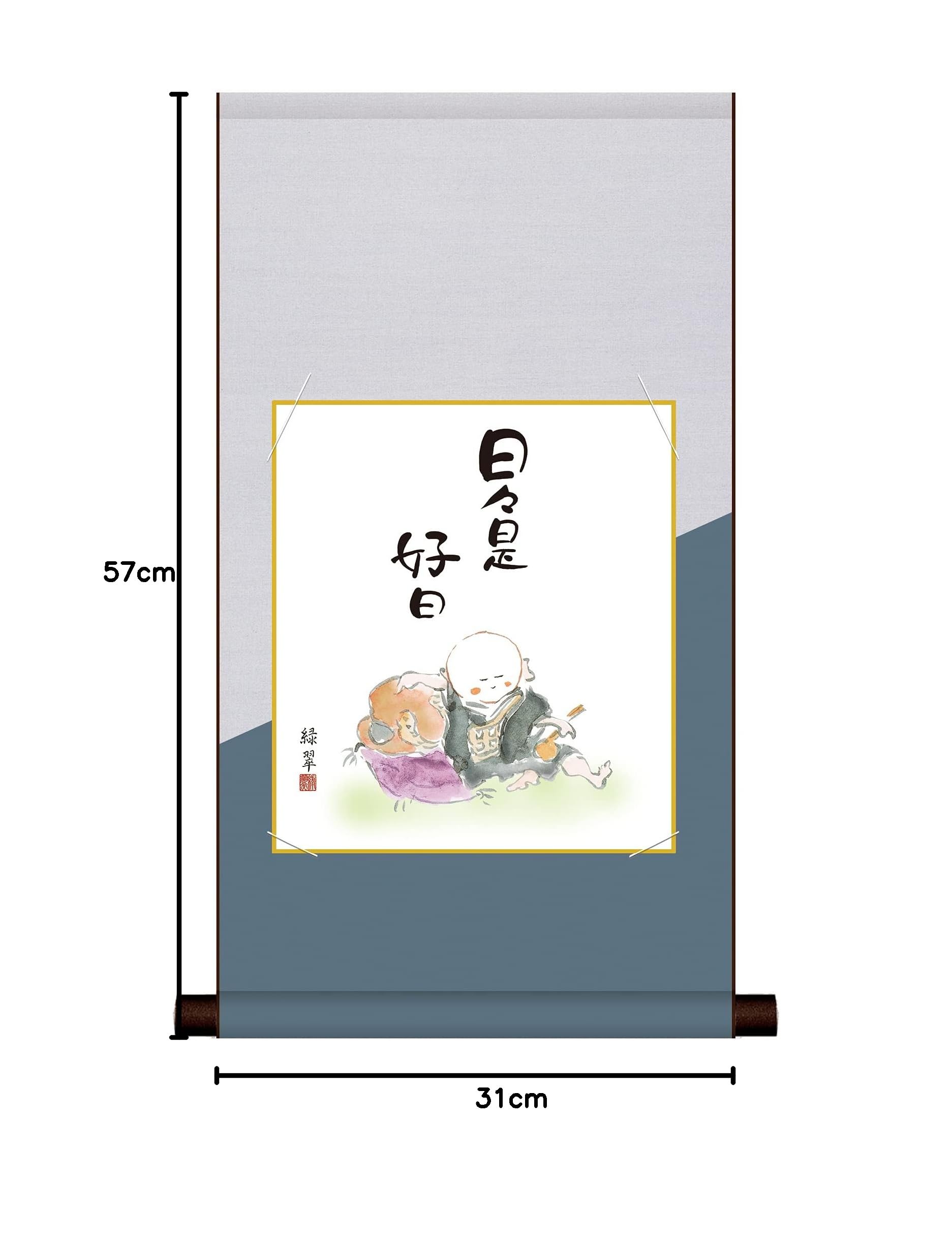 Amazon.co.jp: 掛け軸 色紙掛・色紙セット 仏事関連画 香山緑翠