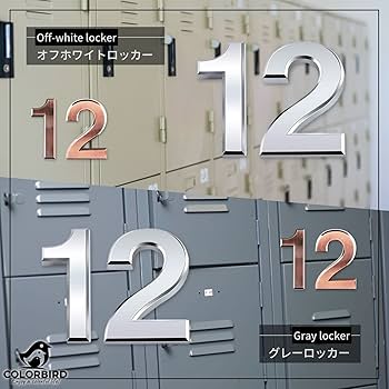 ヴィンテージ 金属ナンバープレート タグ １１枚 USA ／ルーム／ロッカー ヴィンテージ 金属ナンバープレート タグ 11枚 USA ／ルーム