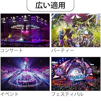 PP KRIT ペンライト ホワイト・パープル PP KRIT ペンライト ホワイト・パープル PP KRIT ペンライト