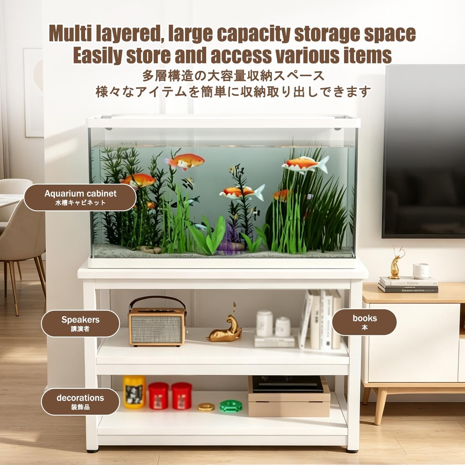 Mobile per Acquario, Scaffale per Acquario, Robusto e Durevole