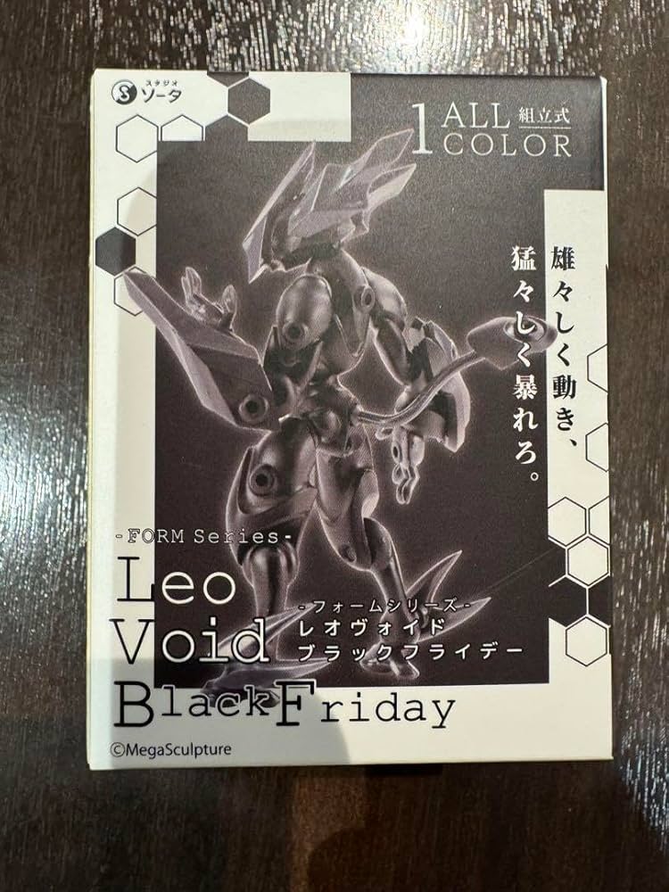 Amazon.co.jp: -FORM Series- Leo Void Black Friday : おもちゃ