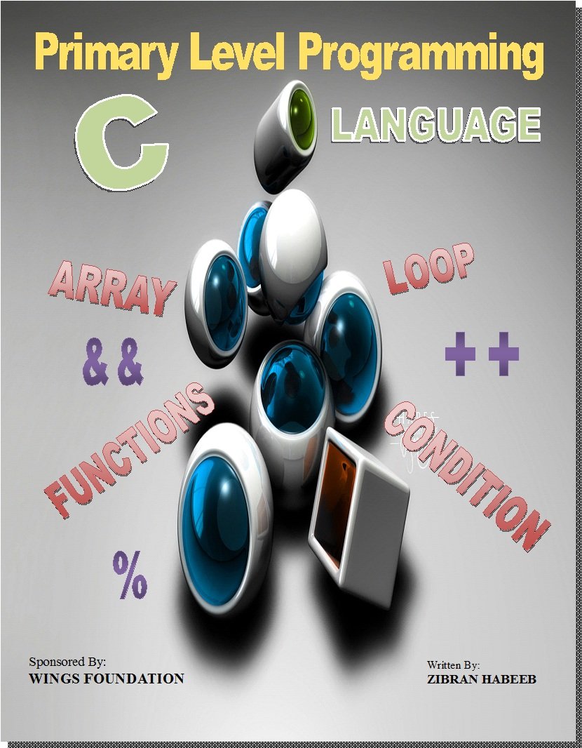 C Programming Language: ANSI C