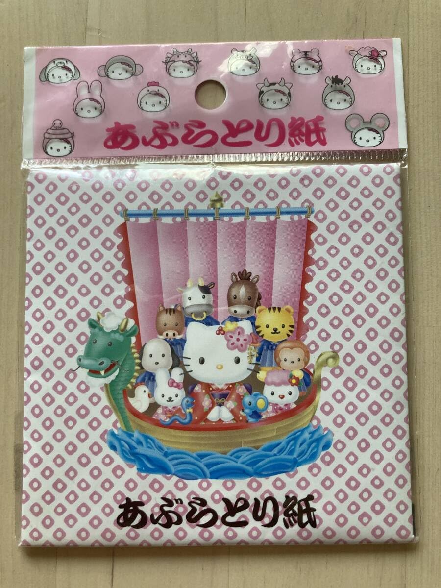 三味線 赤と白 木製 11フレット 三味線 赤と白 木製 11フレット