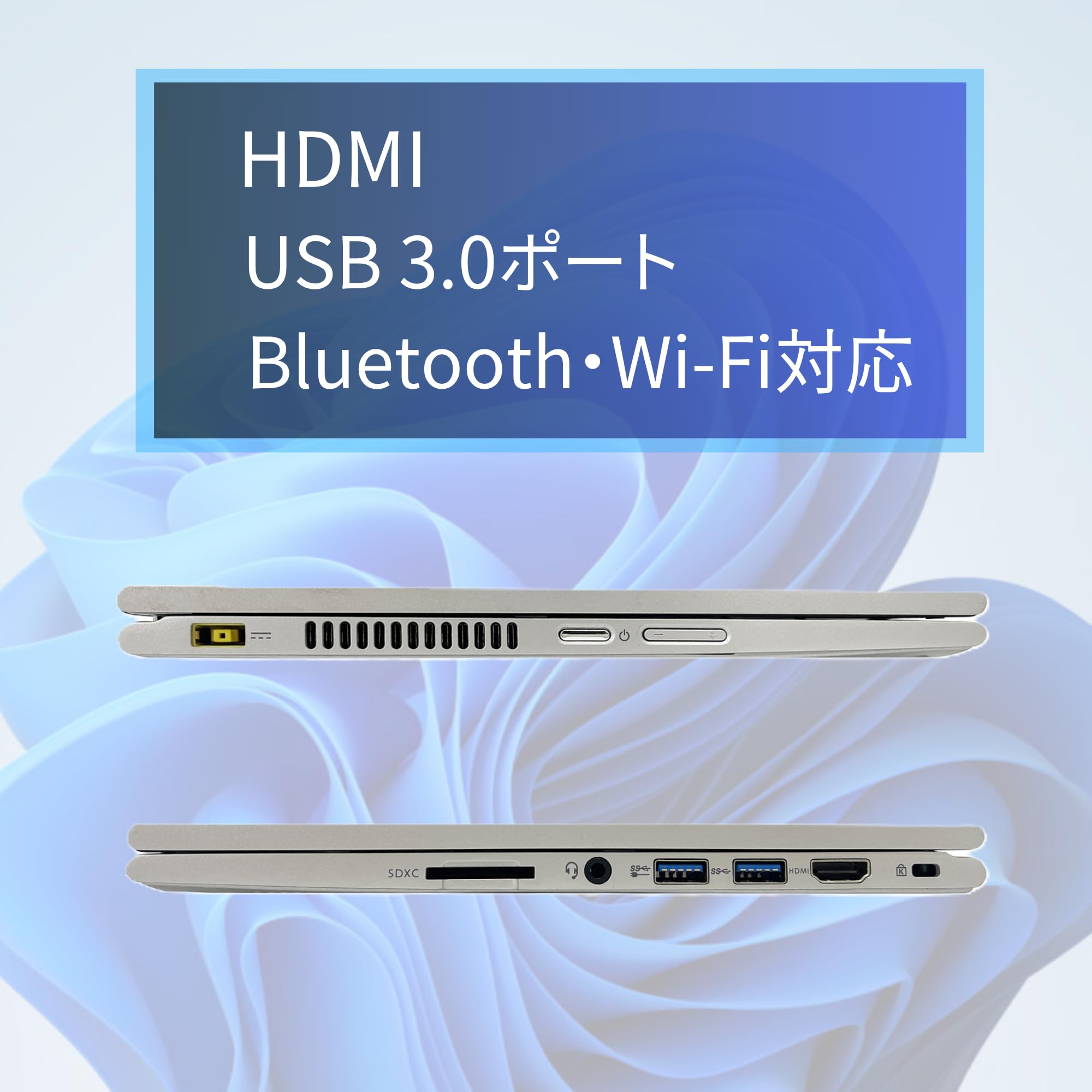 Amazon.co.jp: 【整備済み品】東 芝 ノートPC R73 /13型/i3