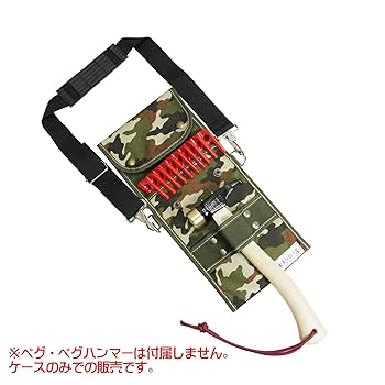 【新品未使用】ラーテルワークス　ペグ、ハンマー、ケースセット RATEL WORKS】ラーテルワークス ペグ、ハンマー、ケースセット