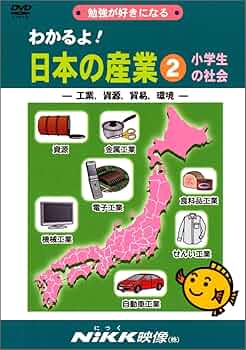 小学生でもわかるカット講習　DVD3枚と資料＋おまけDVD2枚付き 楽天市場】わかるよ！小数・分数 たし算ひき算 DVD 日本語