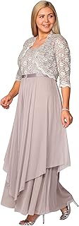 Long Mother of The Bride Formal Dress| Sleeveless with Matching 3/4 Sleeve Lace Jacket