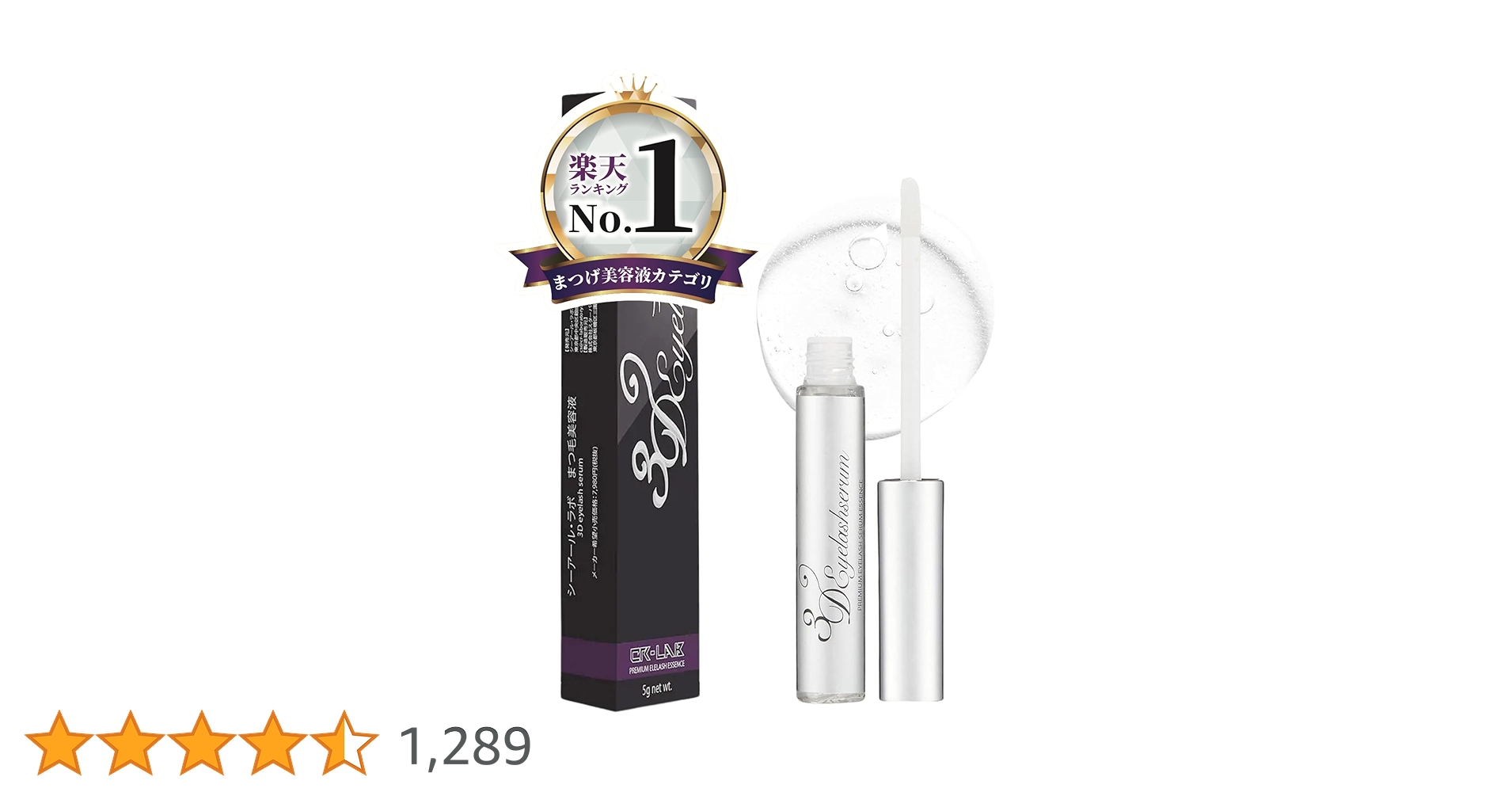 71dCDcokucL.jpg_BO30,255,255,