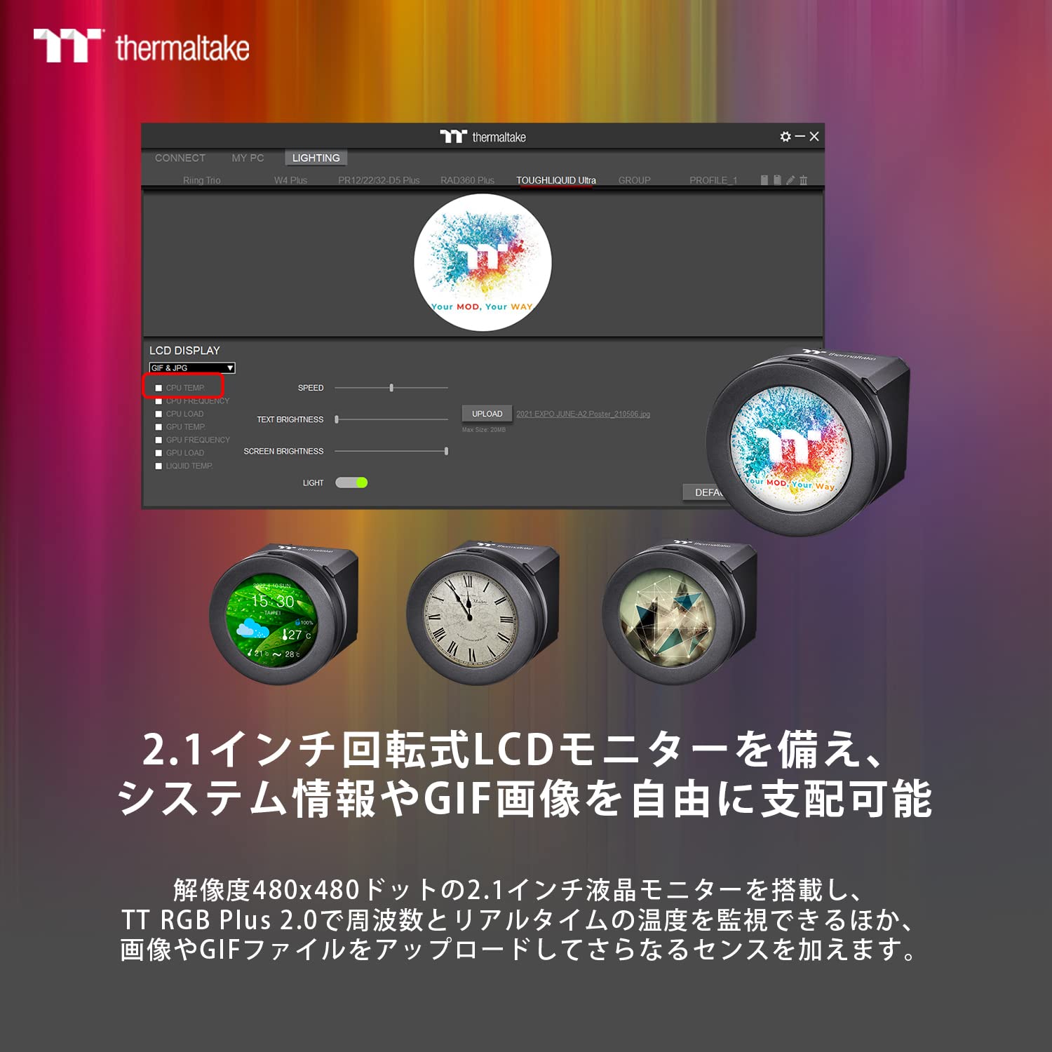 Water Cooler 240mm Thermaltake Toughliquid Ultra 240 ARGB Sync CL-W322-PL12GM-B