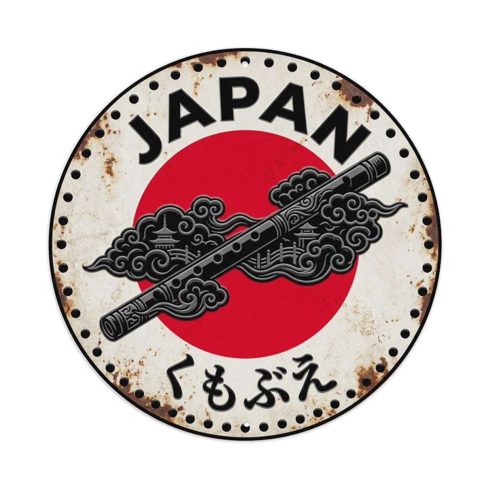 Fqnyr Style Metal Tin Sign Cloud Flute Japan Sky Pattern Rustic