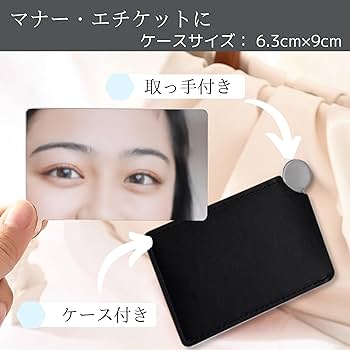 専用ページ　マクドナルド　ミラー　ボトル　カード 横濱トラディショナル WEB限定セット ステンレスミラー 携帯用