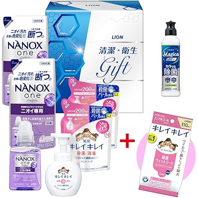 ライオンギフト ライオン清潔・衛生ギフト詰め合わせ (LNS-30) + キレイキレイ除菌シート付き [引っ越し 挨拶 内祝 お返し 御祝 御礼 お中元 お歳暮 …
