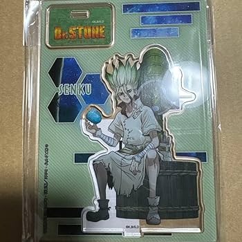 Amazon.co.jp: Dr.STONE ドクターストーン ドクスト 石神村活動