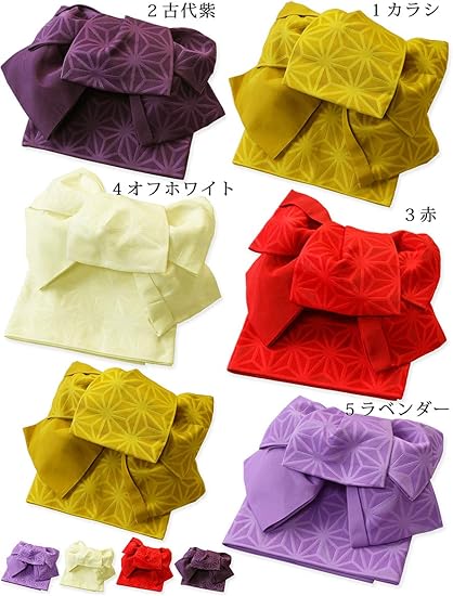 専用です☆華紋の作り帯 61A8FZysMSL._AC_SL1000_.jpg