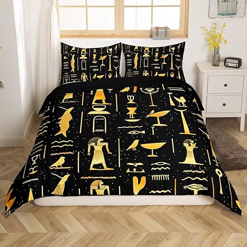 Miniatura 22 de Feelyou Juego de funda de edredón de girasol, estampado floral botánico, para niños, mujeres y adultos, flores amarillas, funda de edredón de Multi