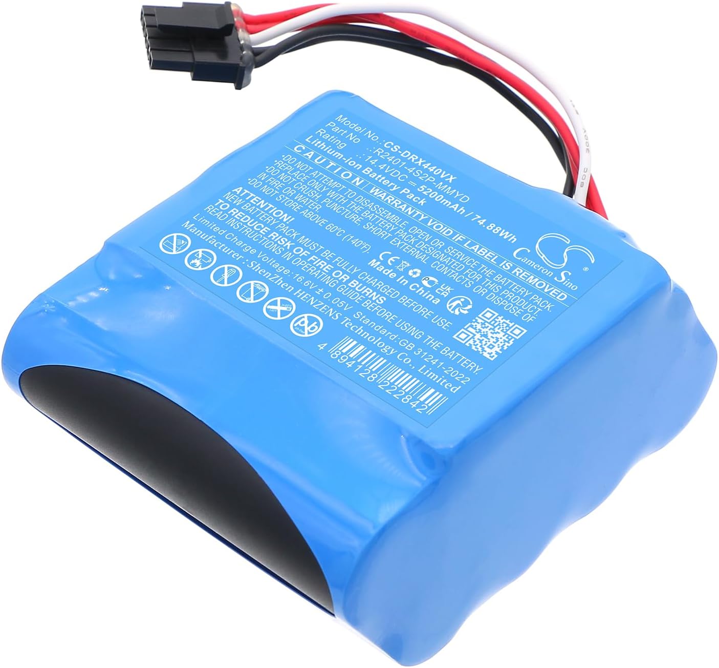 Battery for Dreame X40, X40 Pro PN:Dreame R2401-4S2P-MMYD, R2401-4S2P-XDEV 5200mAh / 74.88Wh