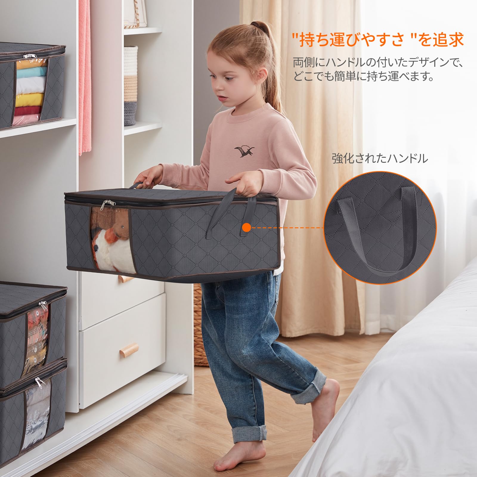 Amazon｜Lifewit 衣類収納ボックス 8個セット 収納ケース 布製