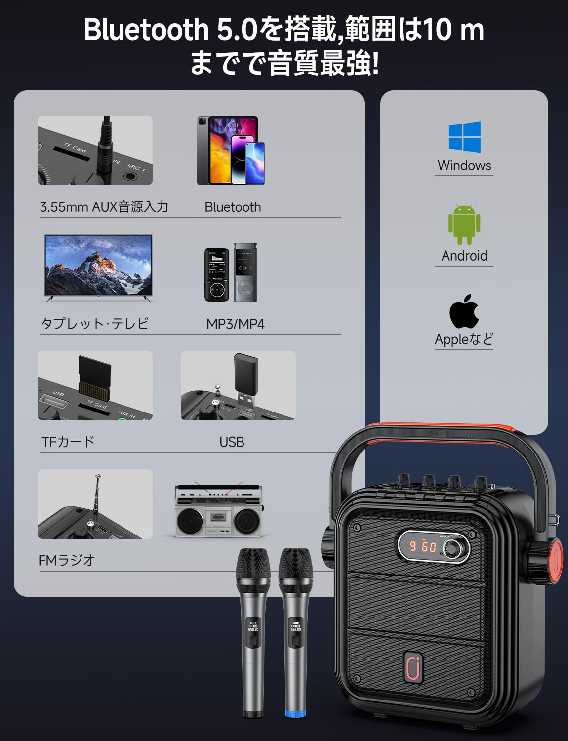 新春初売Liaoリスト13冊 & MaiyaPen お得セット　スピーカー贈呈 AZONE INTERNATIONAL::えっくす☆きゅーと::商品詳細